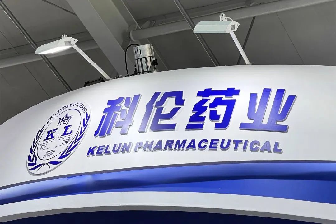 来利国际AG旗舰厅礼来市值一天蒸发3600亿发生了什么？