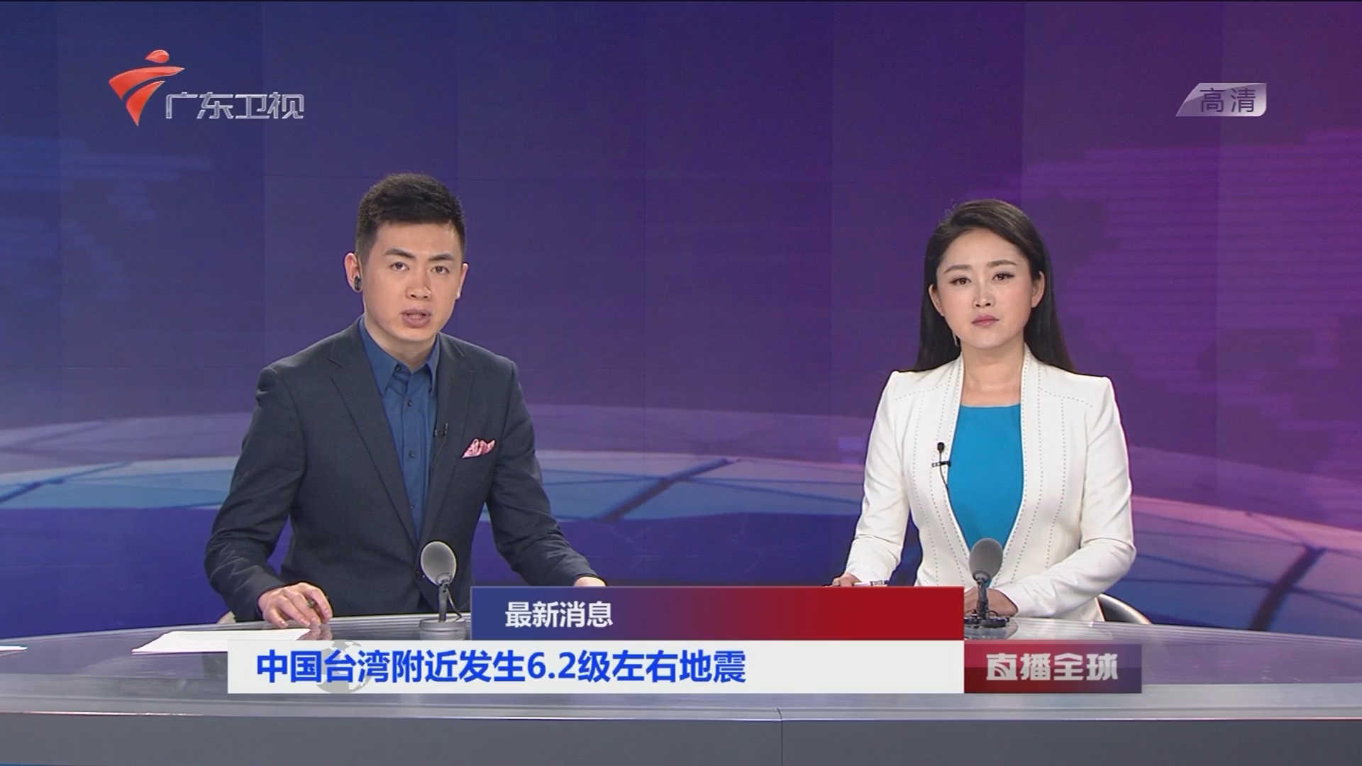 国台办：台湾有关方面应立即允许大利来老牌国际网址陆旅游踩线团入岛考察